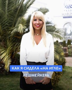 Обо мне 