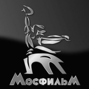 Советская классика! 