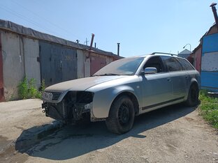 Audi Hequattro