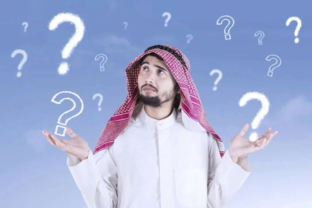Вопросы мусульманам, на которые у них нет ответа.