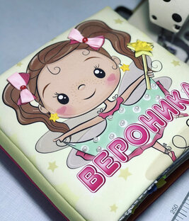 Развивающие книги для девочек