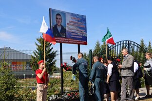 У Табар-Черкийской школы установлена мемориальная доска, посвященная выпускнику 