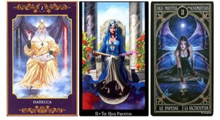 Знакомство с искусством Таро 