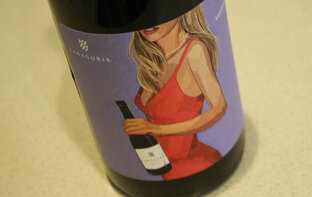 Вина России