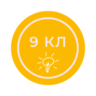 9 класс. Механические волны