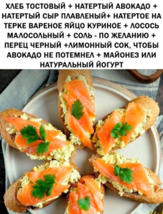 ЭТО ПРОСТО ОБЖОРСТВО