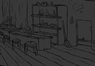 Кусочки Тао.