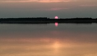 Моя Республика Коми.