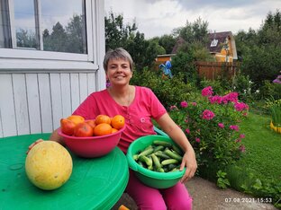 Разное