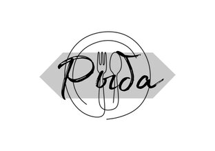 Рыба
