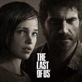 The Last Of Us Part 1