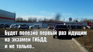Для подготовки к экзамену