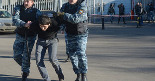 Новости миграции