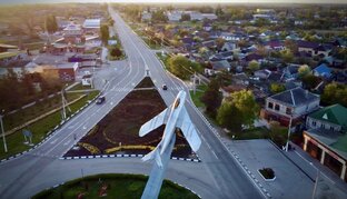 Примоско-Ахтарск