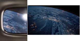 Корабль и т. д.