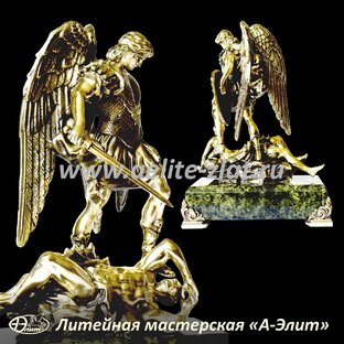Новинки и новости литейной мастерской А-Элит.