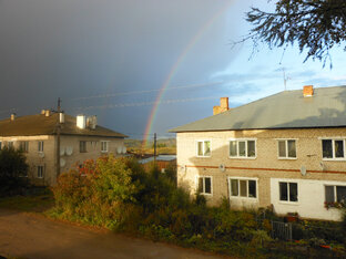 Вид из окна.