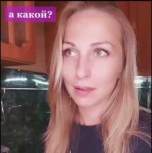 "Липовый" мед 😏🍯