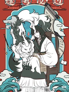 Гайд по HSK/HSKK