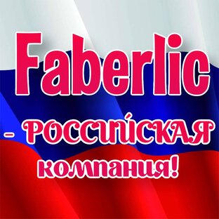 Распаковка заказов