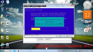 MS-DOS