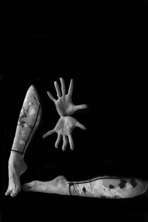 Психология