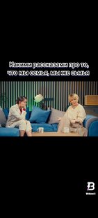 Выражения 🎞️ заставляющие задуматься 🤔