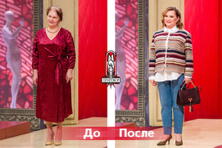 Модные Преображения 