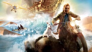 Приключения