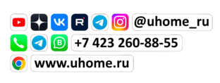 Статьи о Умном доме