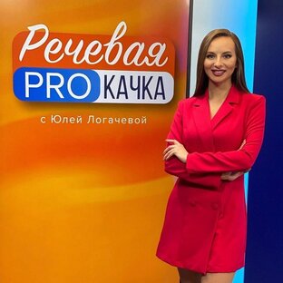 НЕ ГЭкаем!