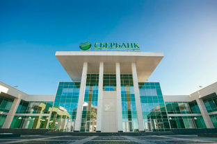 Кредитная история