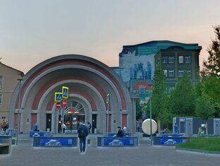 Прогулки по Москве