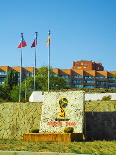 Мои фотографии..