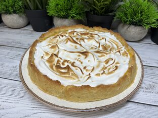 Тыквенная подбрка