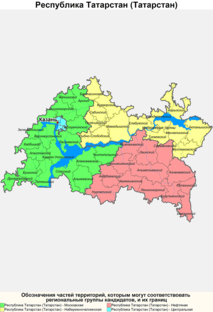 Татарстан