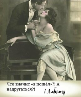 Шуткаюмора