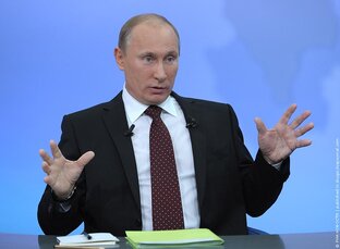 Кто такой Путин ?