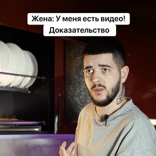 Ролики😅