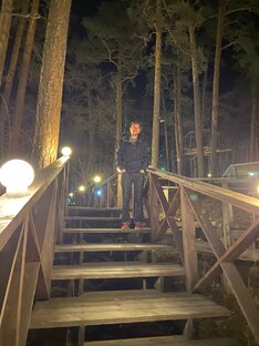 Прогулка на пртроде