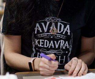 Просмотрено