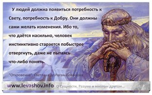 ФРАГМЕНТЫ ИЗ ФИЛЬМОВ СО СМЫСЛОМ !