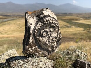 🇦🇲Армения