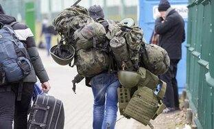 Что взять с собой на СВО