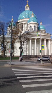 Санкт-Петербург.