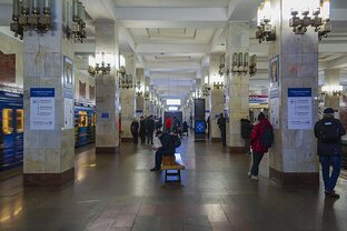 Нижегородский метрополитен