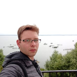 Путешествия