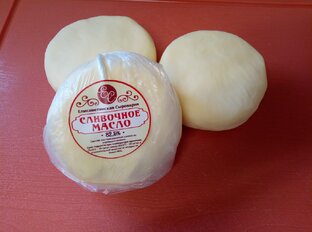 Сливочное масло