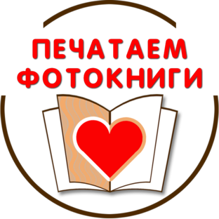 Ваш-альбом: онлайн-фотосервис