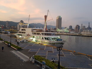 Путешествие в Японию